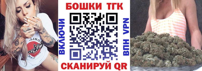 Мефедрон Чулым
