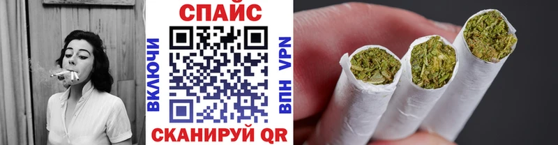 Купить где  Чулым  БУТИРАТ Butirat 
