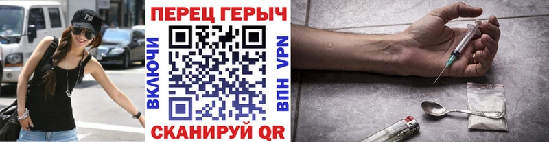 Купить где  Чулым  ГЕРОИН Афган 