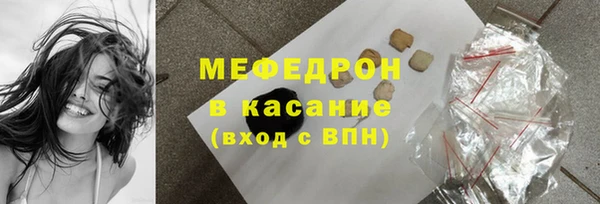 гидра Новодвинск