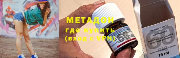дурь Нефтегорск