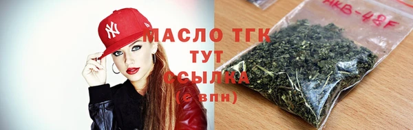кокаин VHQ Нефтекумск