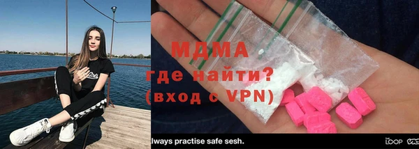 дурь Нефтегорск