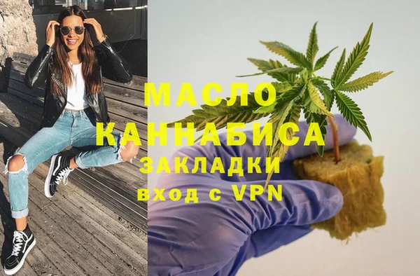 стаф Нея