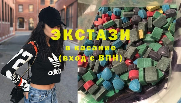 дурь Нефтегорск