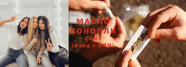 кокаин VHQ Нефтекумск