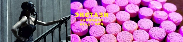 кокаин VHQ Нефтекумск