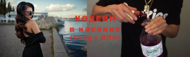 дурь Нефтегорск
