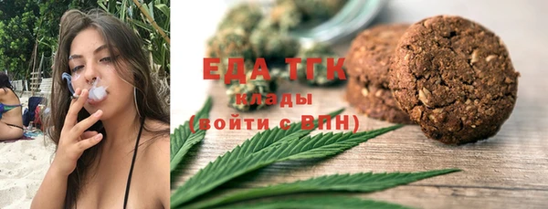 стаф Нея