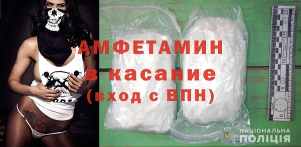 дурь Нефтегорск