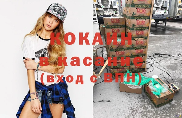 дурь Нефтегорск