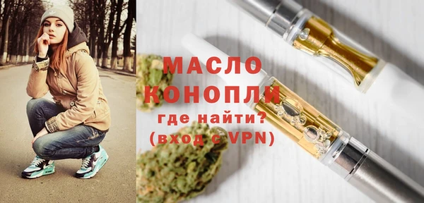кокаин VHQ Нефтекумск